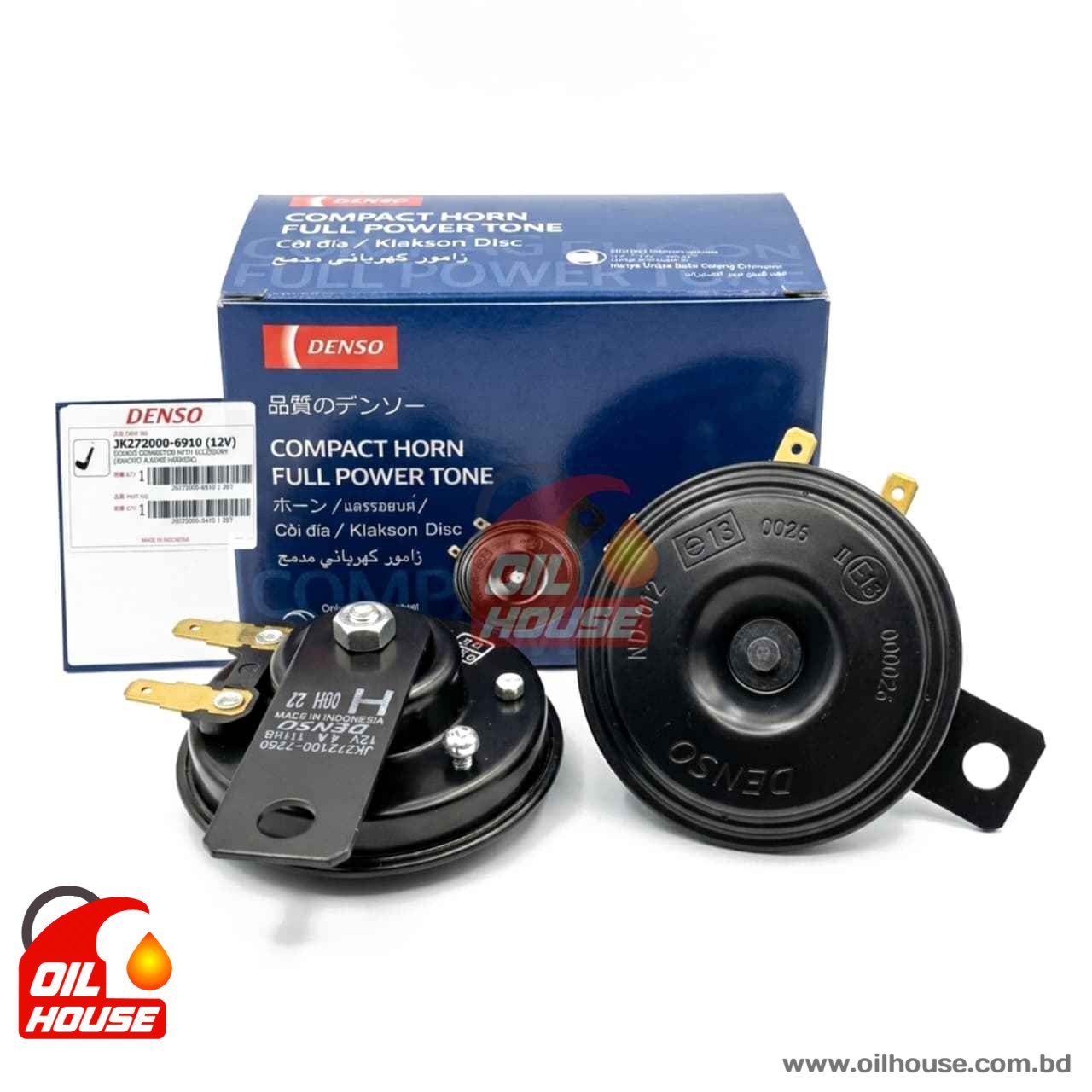 DENSO COMPACT FULL POWER TONE HORN SET 6910-12V (2PIN)