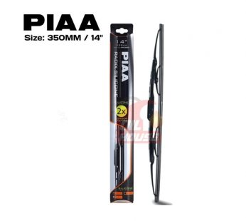 PIAA Radix Wiper Blade 14inch U-Hook