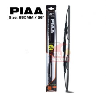 PIAA Radix Wiper Blade 26inch U-Hook