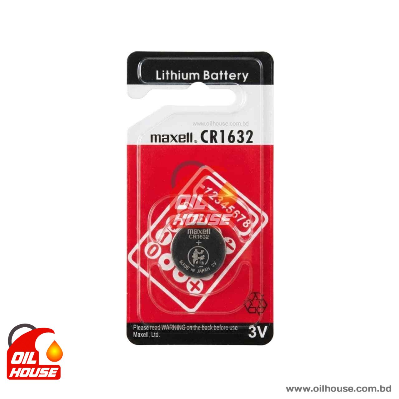 MAXELL CAR REMOTE BATTERY CR1632