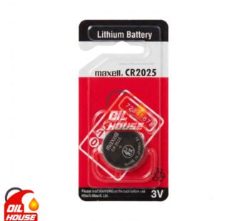 MAXELL CAR REMOTE BATTERY CR2025