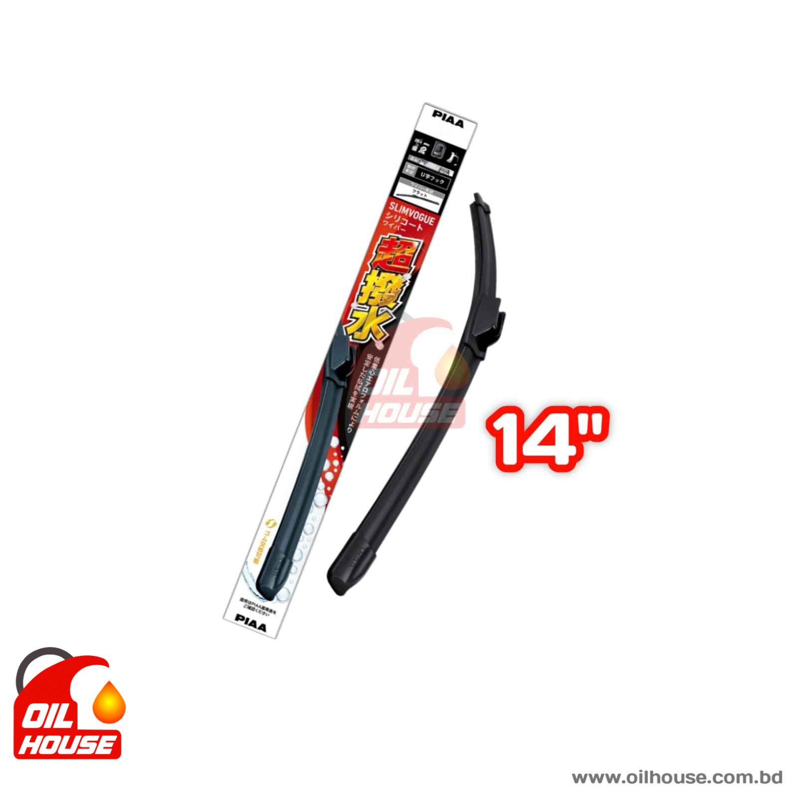 PIAA SLIM VOGUE WIPER BLADE WSVS35A 14INCH