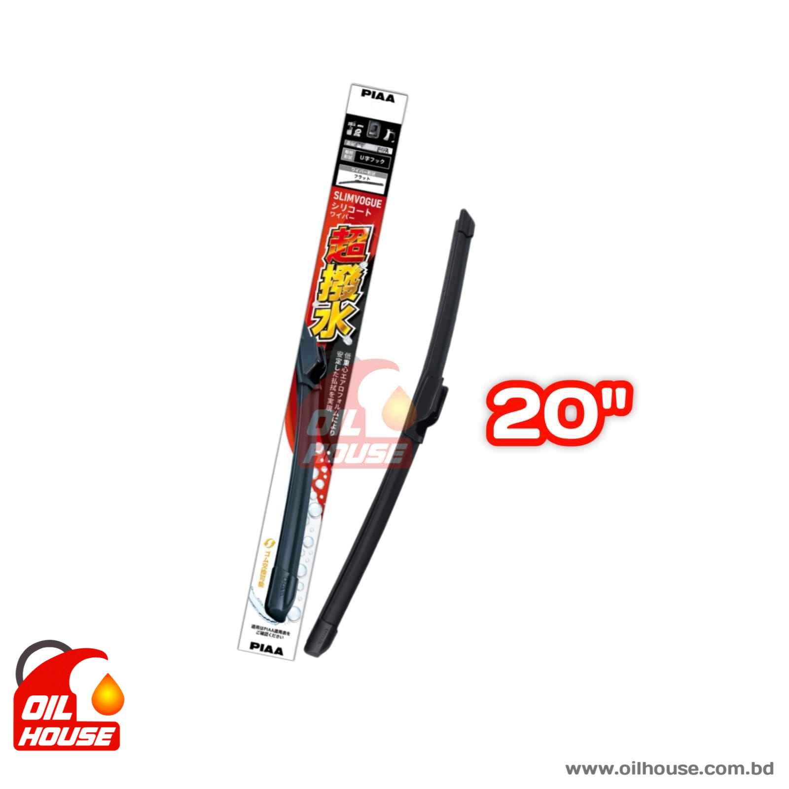 PIAA SLIM VOGUE WIPER BLADE WSVS50A 20INCH