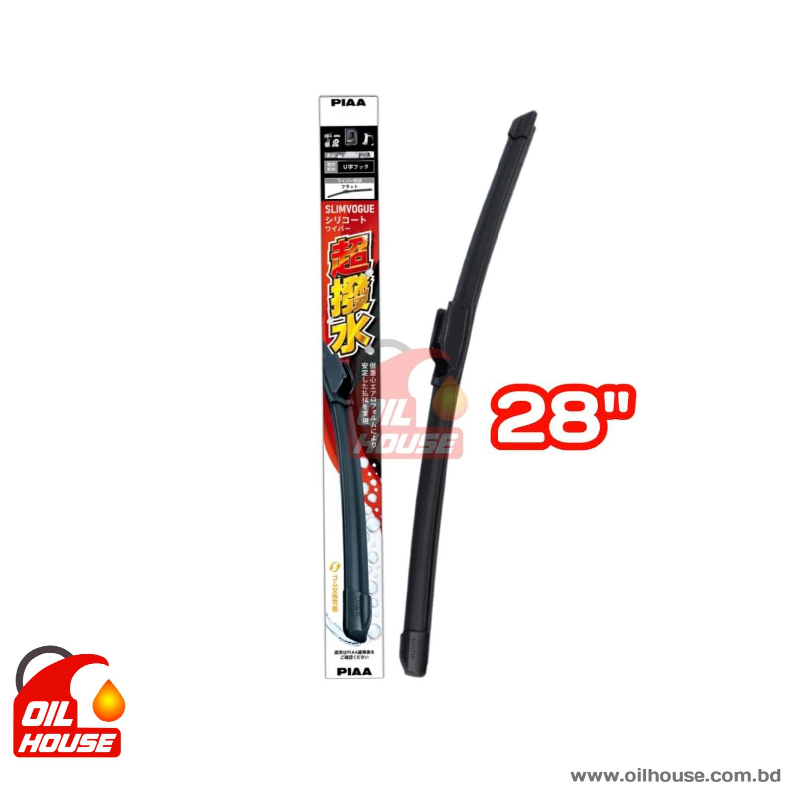 PIAA SLIM VOGUE WIPER BLADE WSVS70A 28INCH