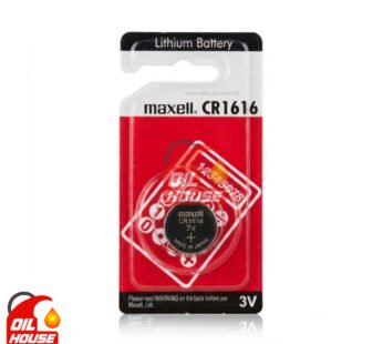 MAXELL CAR REMOTE BATTERY CR1616