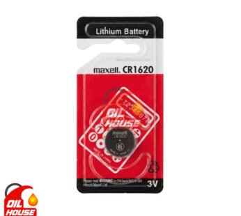 MAXELL CAR REMOTE BATTERY CR1620